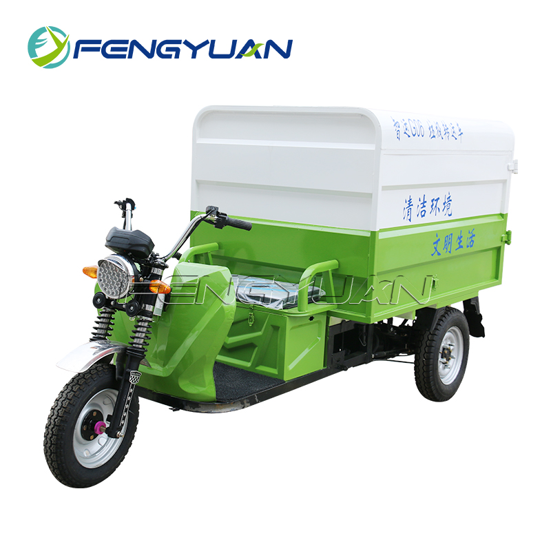 Sanitation Vehicle