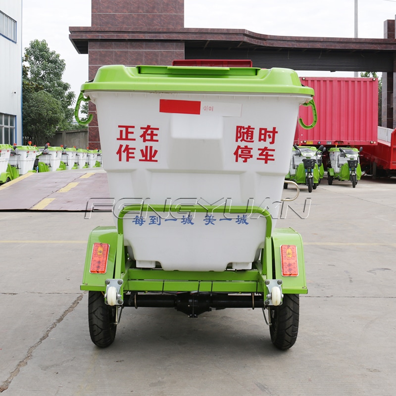 Pure Electric Sanitation Vehicle